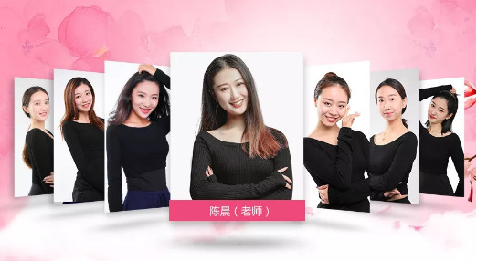 走近名师丨舞研少儿舞蹈老师——陈晨
