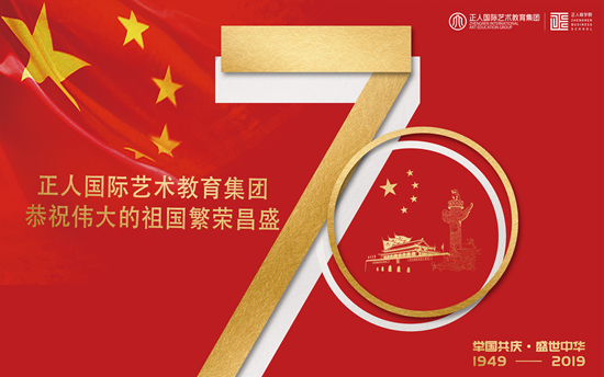 微信图片_20190930154301_副本.jpg