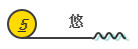 【舞蹈小课堂】腿功把上练习的6个动作！
