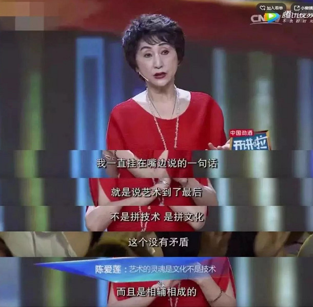 舞蹈课和文化课该如何取舍？