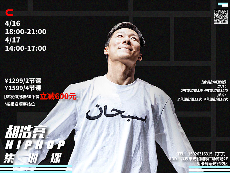 默认文件1616749645067.png