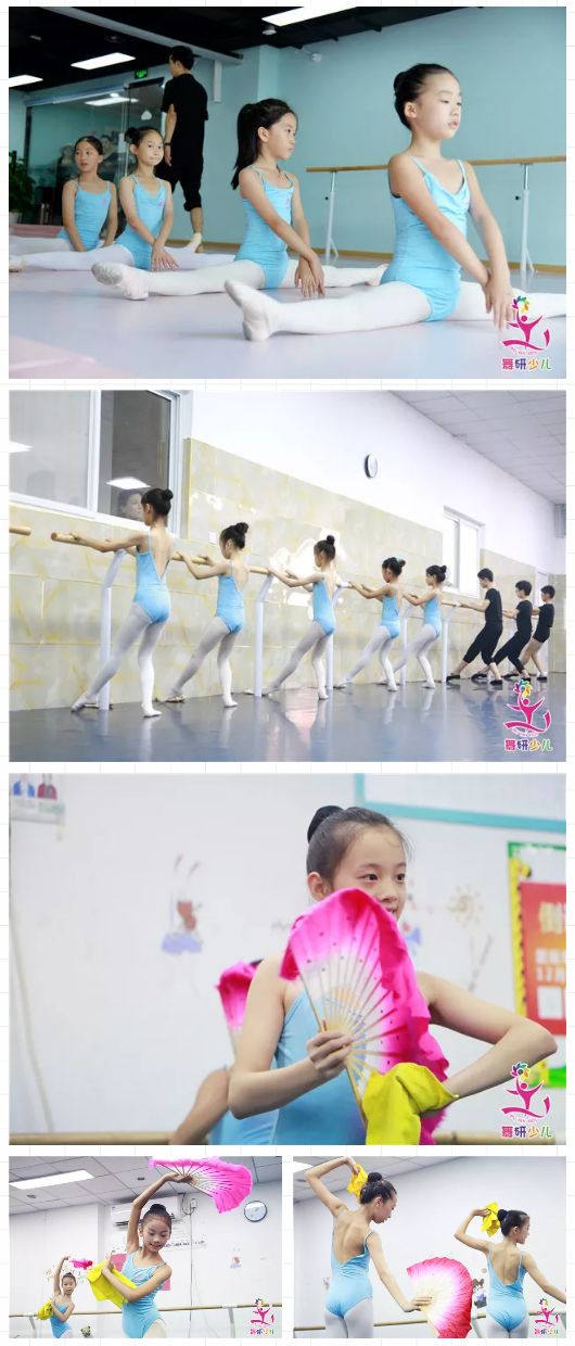 我说学舞蹈的孩子自带美颜滤镜！应该没人反对吧？