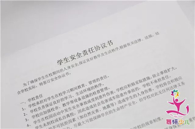 学舞蹈的孩子如何利用假期变得更优秀？她们已经从这里出发啦！