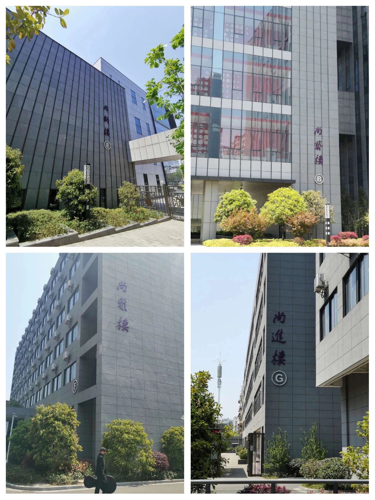 扬州文化艺术学校2020年招生报名进行中