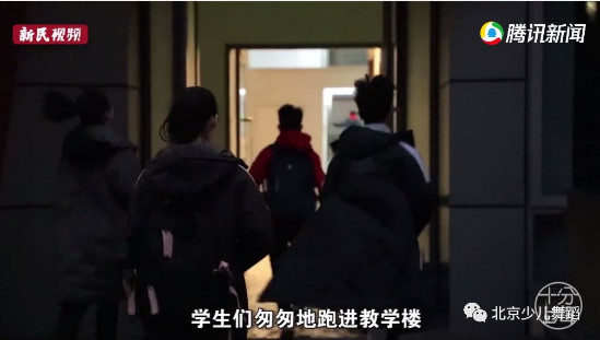 如果考进上戏附中，你将会这样度过每一天……