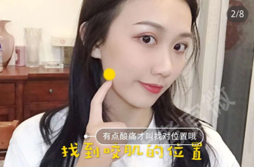 干货分享：舞蹈附中艺考生的瘦脸小秘诀~这8个方法赶快码住！