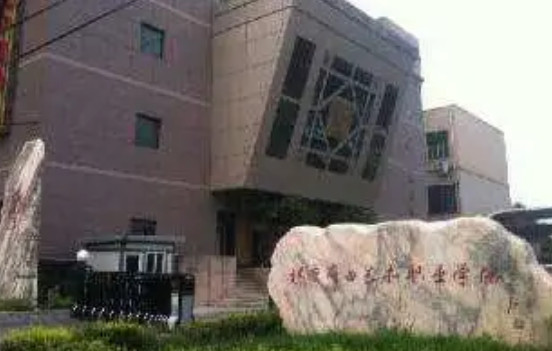疫情期间，这些舞蹈附中院校已推迟考试时间！（3月4日更新）