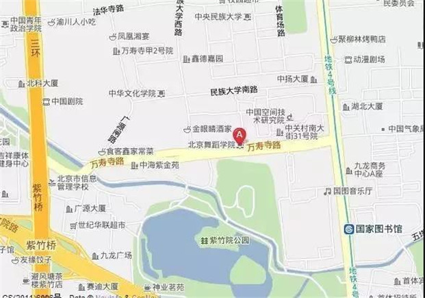 2019年北舞附中招生简章：计划招生160人