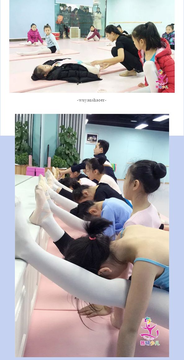 舞研少儿舞蹈寒假集训营正式开始！一起出发吧~