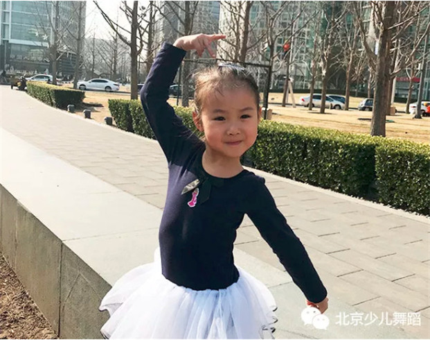五一假期必备！教你如何用舞蹈动作给孩子凹造型~
