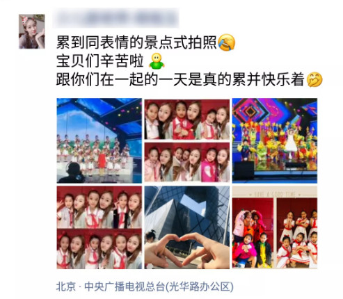 演出全记录丨央视舞台，见证了这些孩子2019年最大的成长！