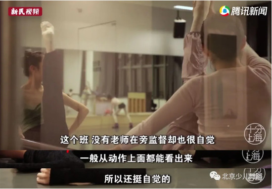 如果考进上戏附中，你将会这样度过每一天……