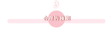 送孩子学舞，家长先做好规划！