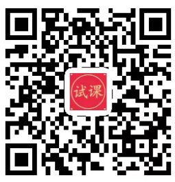 为什么要让孩子参加舞蹈考级？看完就明白了！