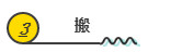 【舞蹈小课堂】腿功把上练习的6个动作！