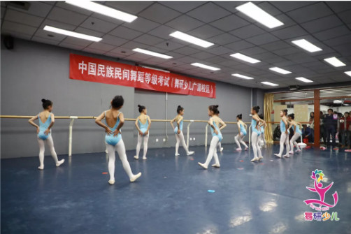 舞研少儿舞蹈2019下半年度考级圆满收官！这些精彩瞬间你不容错过~
