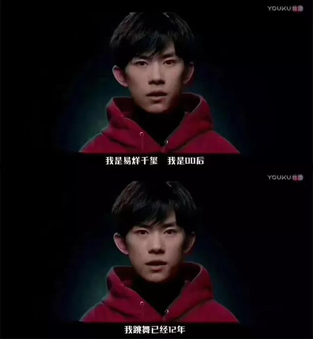 学舞蹈除了天赋，剩下的全是坚持！