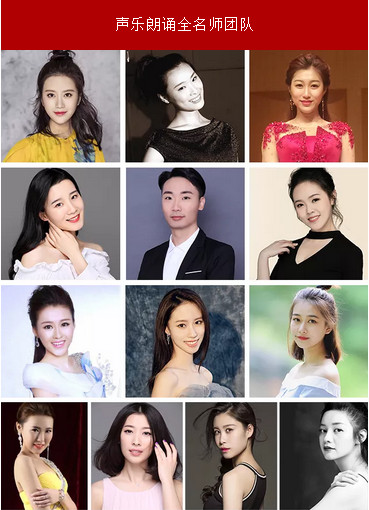 舞研北舞附中歌舞音综定向班，让孩子多一次被录取的机会！