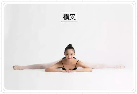 学舞蹈比的不是条件，而是坚持！送给每一位正在学舞蹈的孩子~