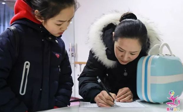 舞研少儿舞蹈寒假集训营正式开始！一起出发吧~