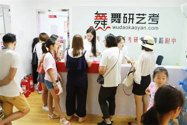 学舞蹈的孩子如何利用假期变得更优秀？她们已经从这里出发啦！