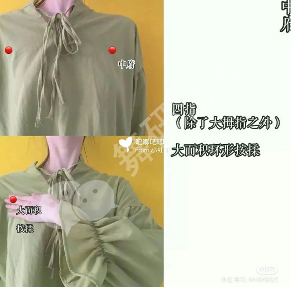 “这位同学，你的发际线还可以拯救一下~”舞蹈生秃头改善指南收藏这篇就对了！