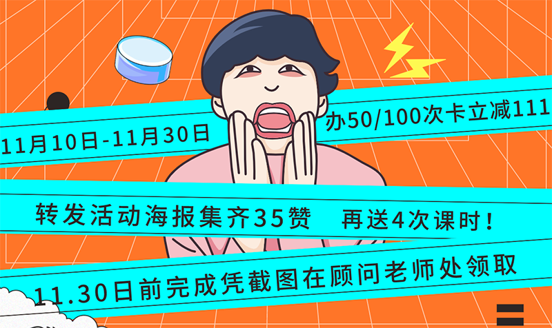 默认文件1605002126241.png
