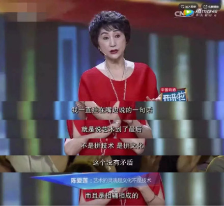 事实证明：孩子学了舞蹈以后，其实文化课会更好！！