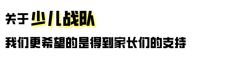 默认文件1614324800856.png