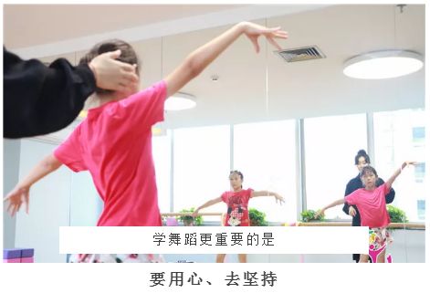 孩子跳舞不够出众，真的是因为缺少天分吗？