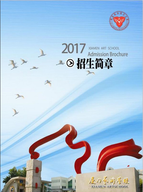 夏1.jpg