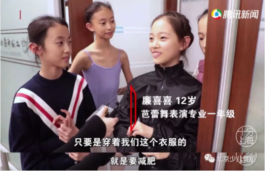 如果考进上戏附中，你将会这样度过每一天……