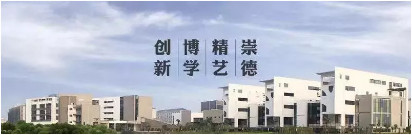 2019年全国舞蹈附中招生专业及考试时间汇总（持续更新）