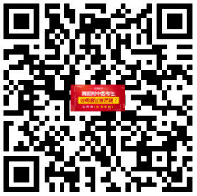 疫情当下考试推迟：舞蹈附中艺考生应如何度过迷茫期？