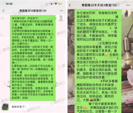 干货丨如何培养舞蹈表现力？看完这篇你就懂了