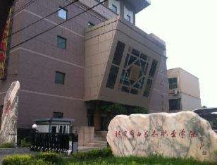 2019年北京戏曲艺术职业学院中专中国舞招生第一批次拟录取名单 2019年北京戏曲艺术职业学院中专中国舞招生第一批次拟录取名单