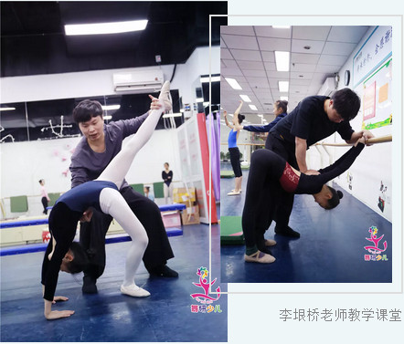 走进名师丨舞研少儿舞蹈老师——李垠桥