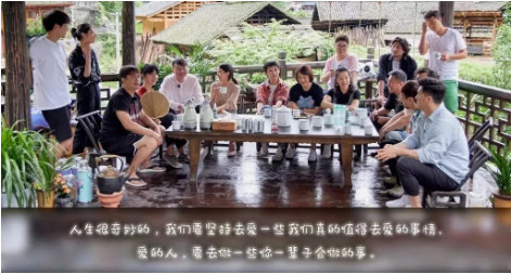 孙莉这背打得也太直了！学舞的人是觉得驼背很辛苦嘛？