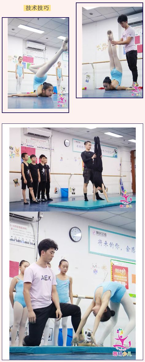 这段时间学过的舞蹈，都藏在了她们的气质里！