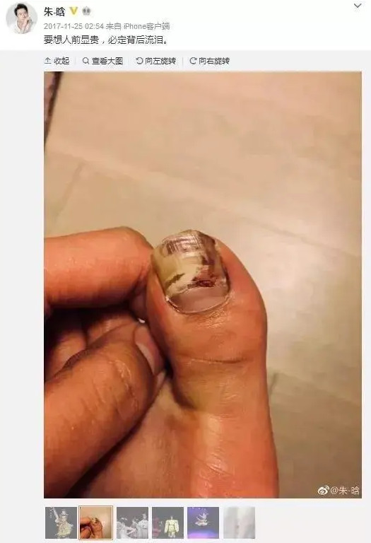 “学舞蹈那么苦，为什么你还愿意不停的跳？”