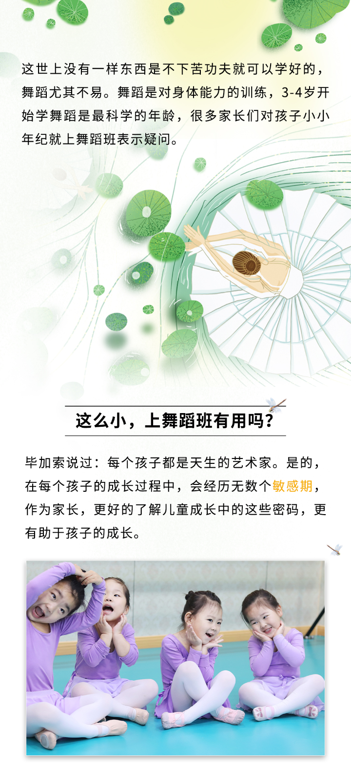 1596253089413456.png 1.png