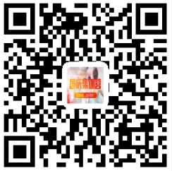 如何利用国庆假期离北舞附中更近一步？