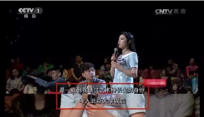 事实证明：少儿舞蹈学了以后，其实文化课会更好！