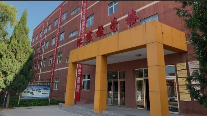 北京演艺专修学院-2.jpg