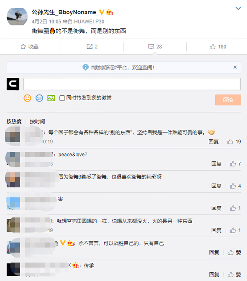 微信截图_20210420154602.png
