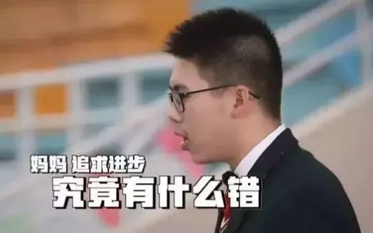 学习舞蹈的过程中，家长应该如何引导孩子正确的面对遇到困难和挫折