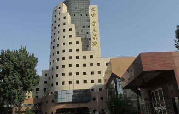 2019年天津音乐学院附中报名须知 2019年天津音乐学院附中报名须知