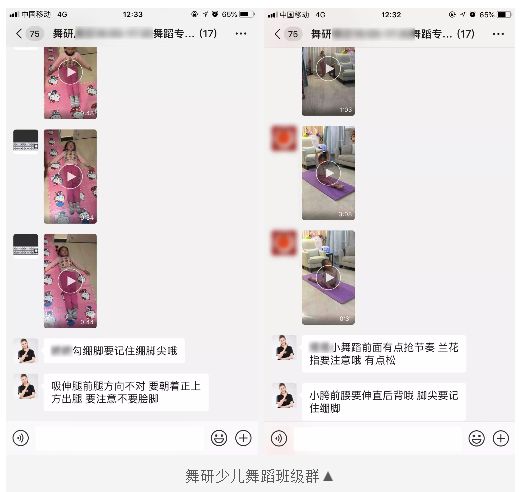 舞研少儿课堂：舞蹈老师布置的寒假作业，家长该如何辅导？