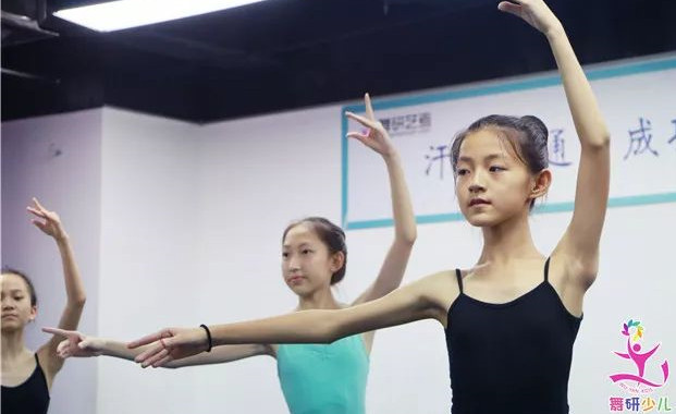 众多家长的困惑：孩子舞蹈启蒙阶段，是在学什么？