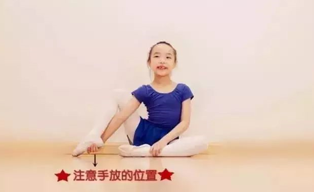 少儿舞蹈|搬旁腿的正确练习方法！